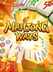 Explorando MahjongWays: Um Jogo Clássico em uma Nova Plataforma
