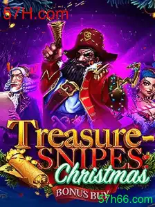 Explorando o Fascinante Mundo de TreasuresnipesChristmas e a Conexão com 57H.com