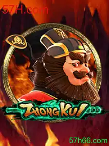 ZhongKui: Descubra o Novo Fenômeno dos Jogos com 57H.com